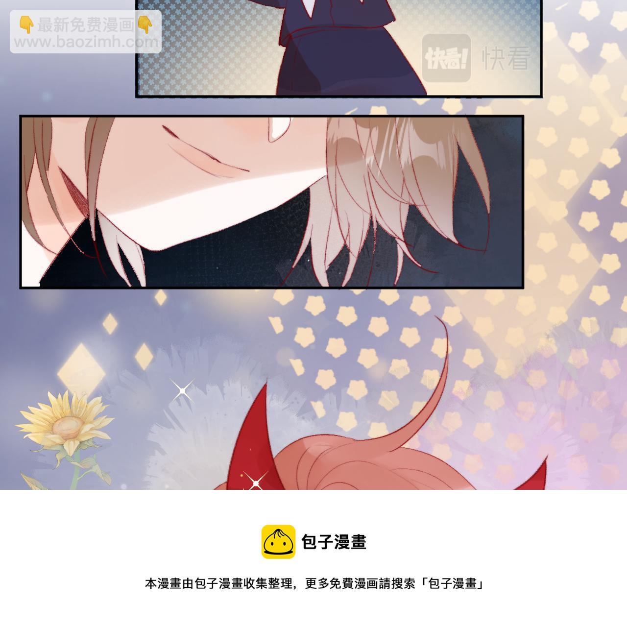 第135话 我好像发现了秘密(1/3)-第149话