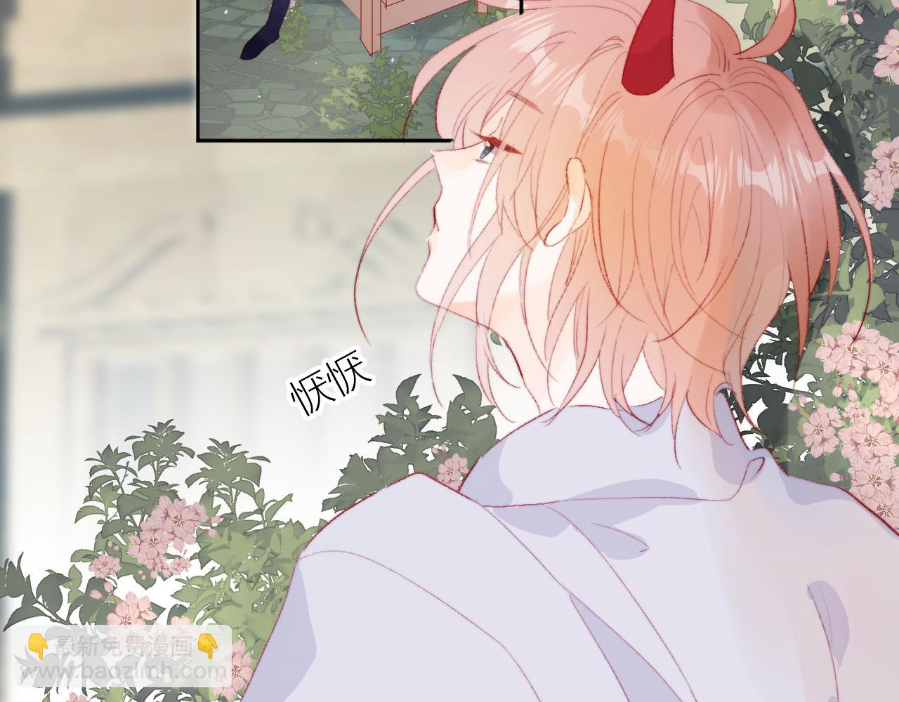 第135话 我好像发现了秘密(1/3)-第149话