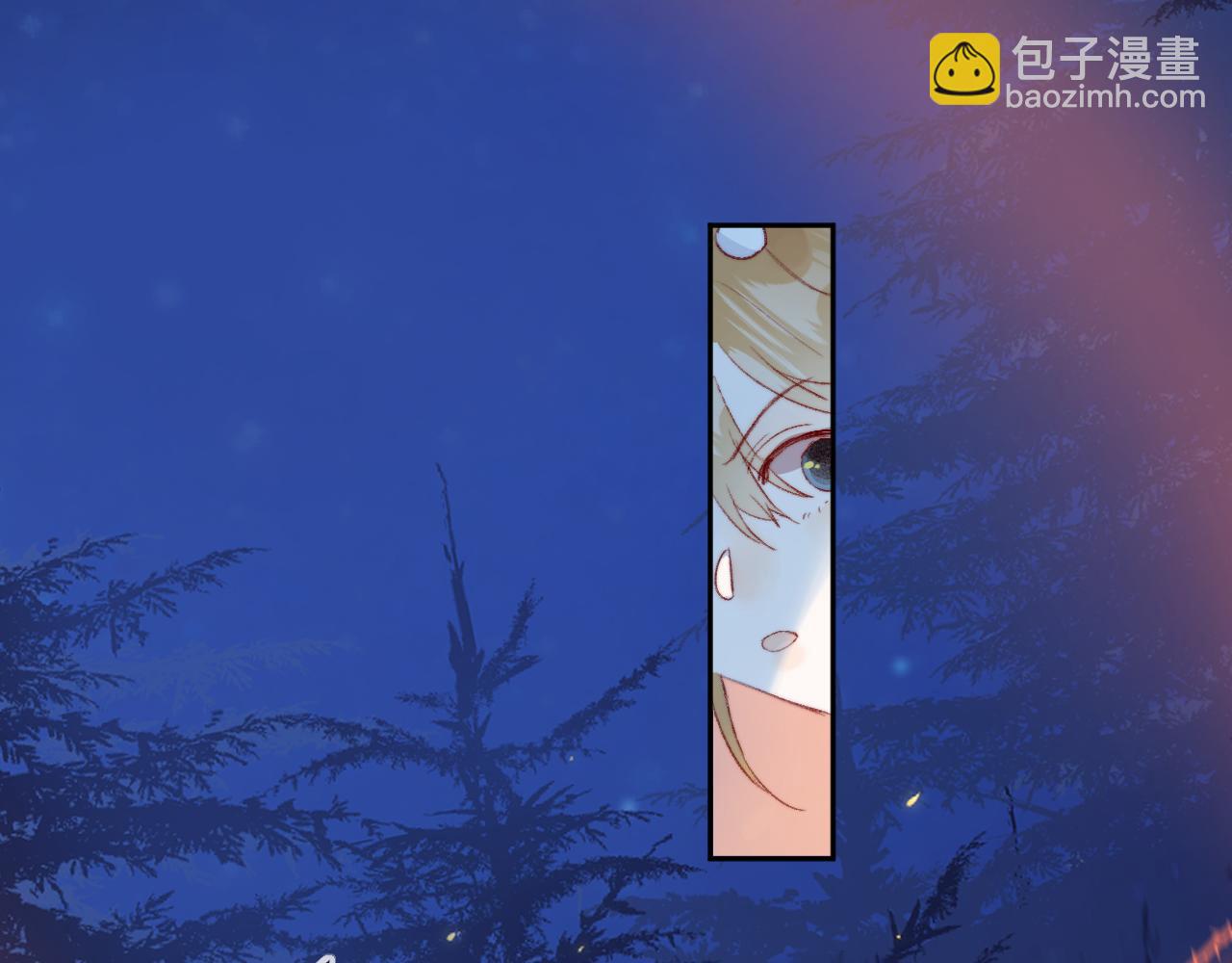 第137话 并肩作战(1/3)-第151话