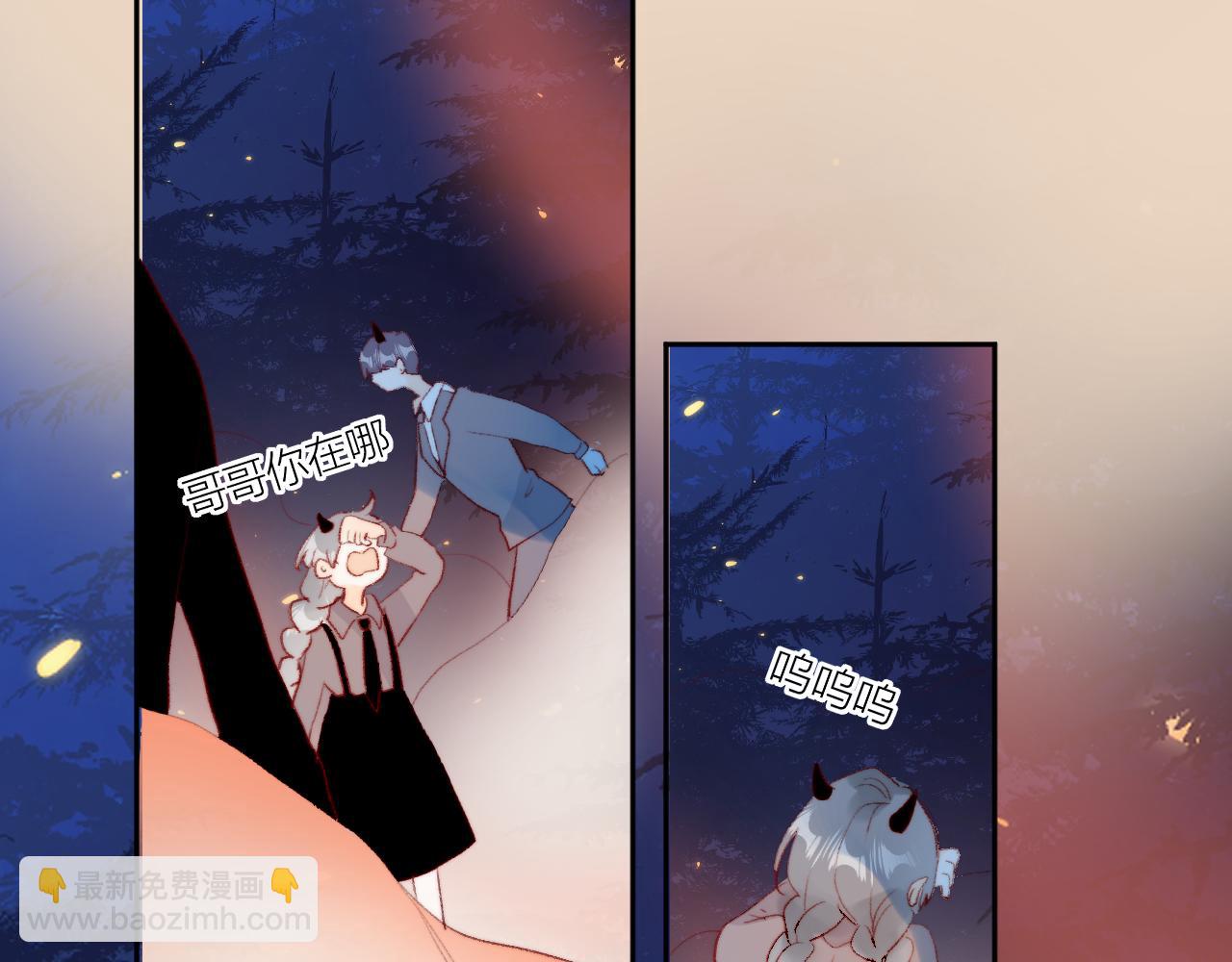 第137话 并肩作战(1/3)-第151话