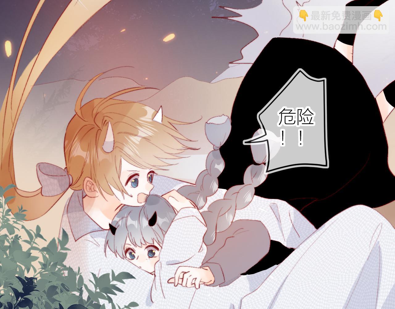 第137话 并肩作战(1/3)-第151话