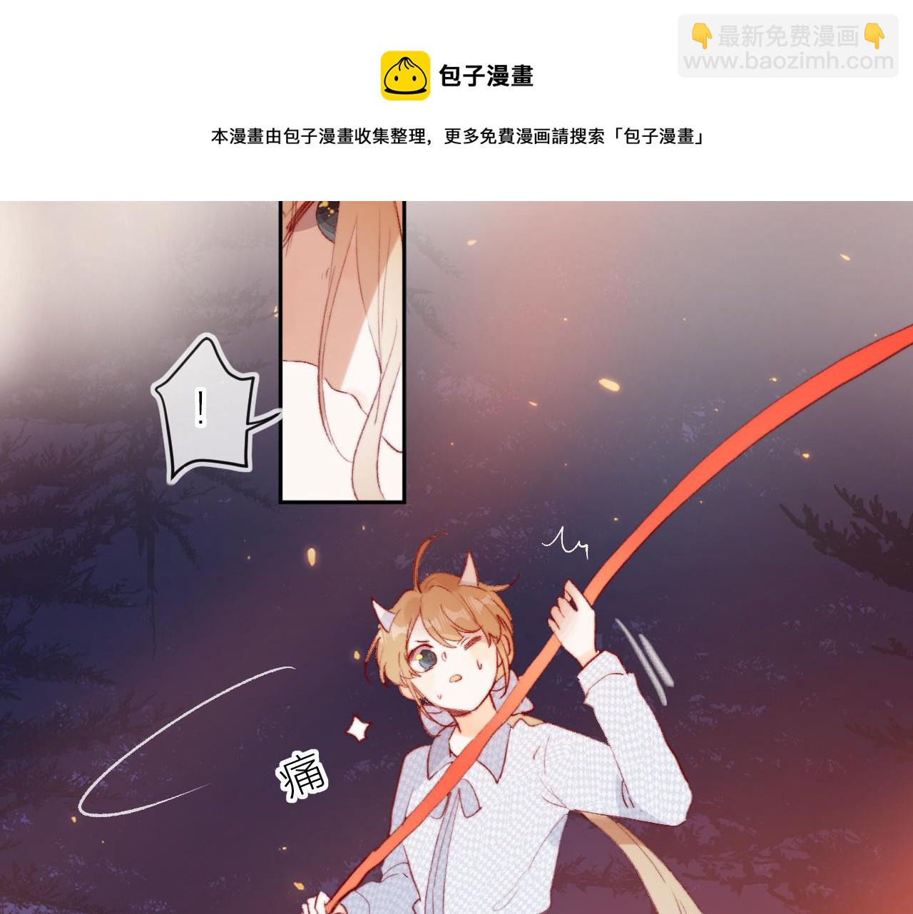 第137话 并肩作战(1/3)-第151话