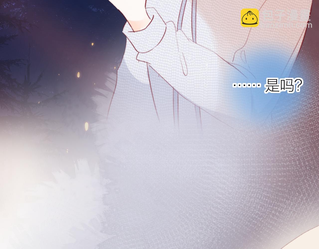 第137话 并肩作战(1/3)-第151话