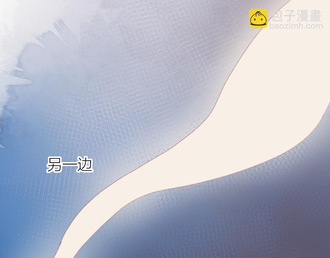 第137话 并肩作战(1/3)-第151话