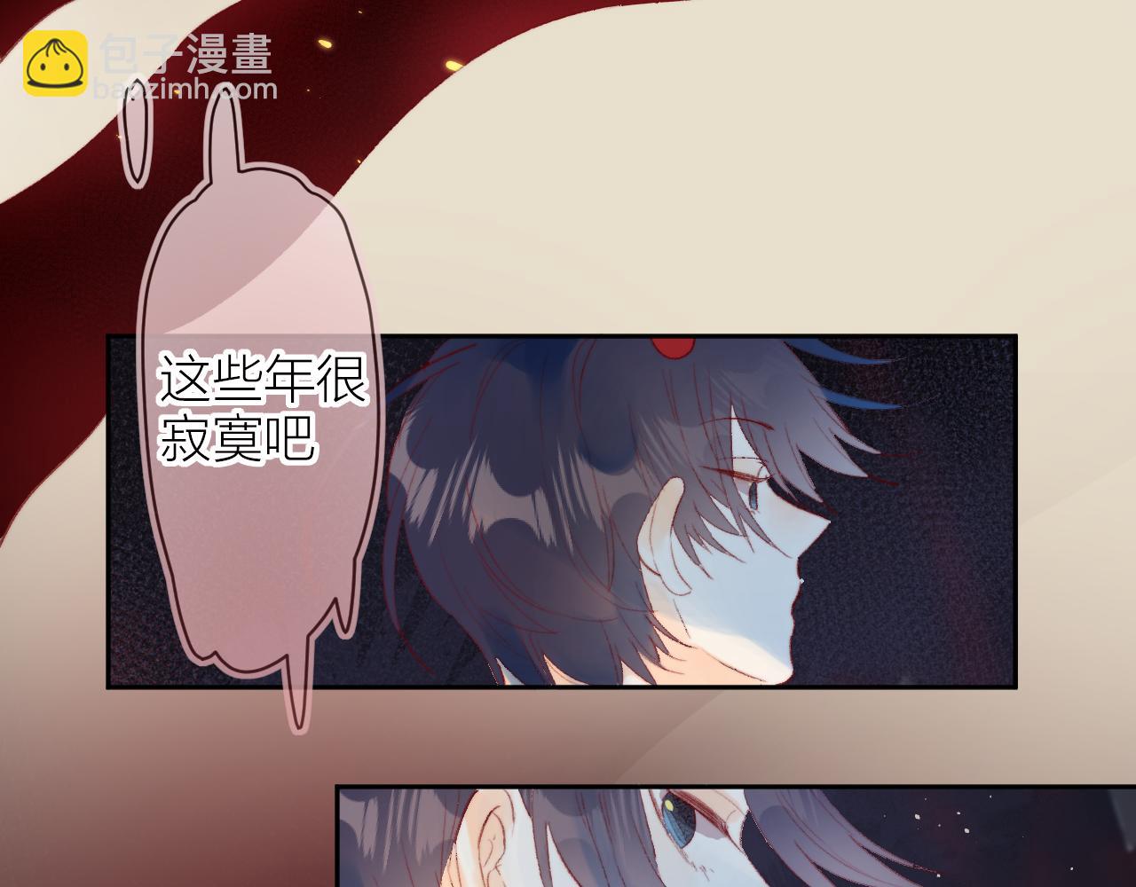 第139话 窥探梦境(1/3)-第153话