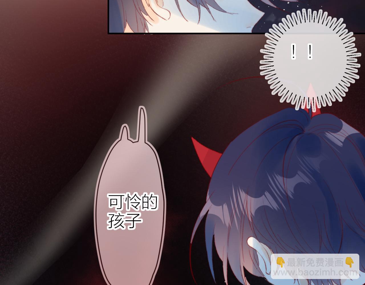 第139话 窥探梦境(1/3)-第153话