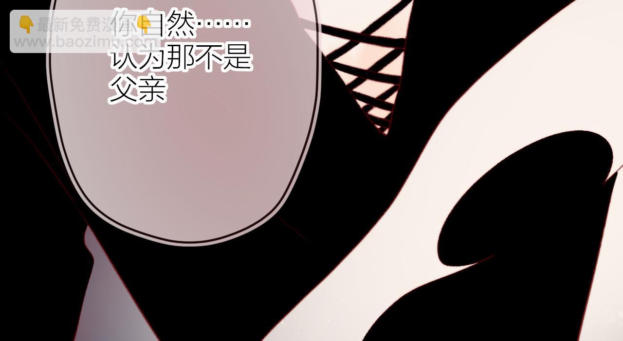 第139话 窥探梦境(1/3)-第153话