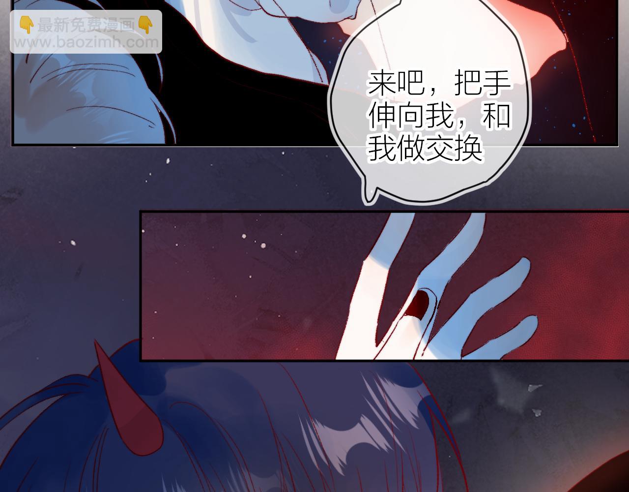 第141话 当初(1/2)-第155话