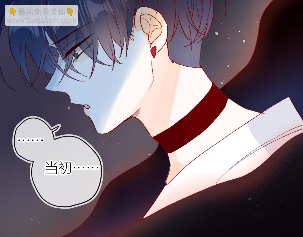 第141话 当初(1/2)-第155话