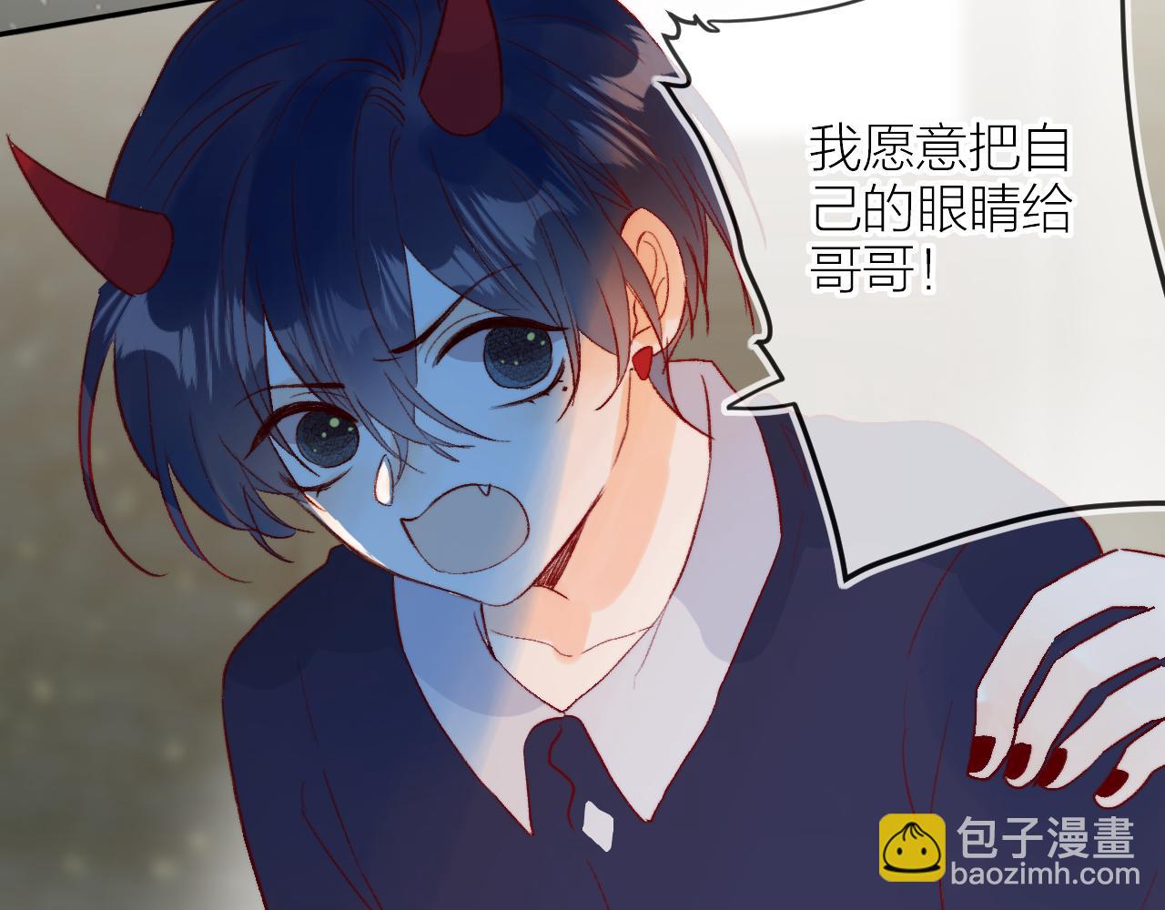 第141话 当初(1/2)-第155话