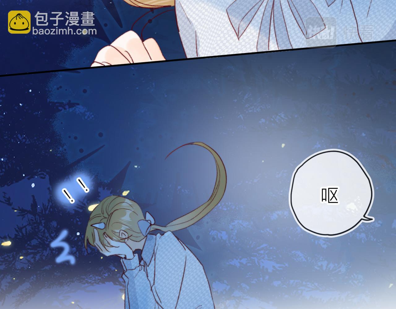 第143话 大结局（上）(1/2)-第157话