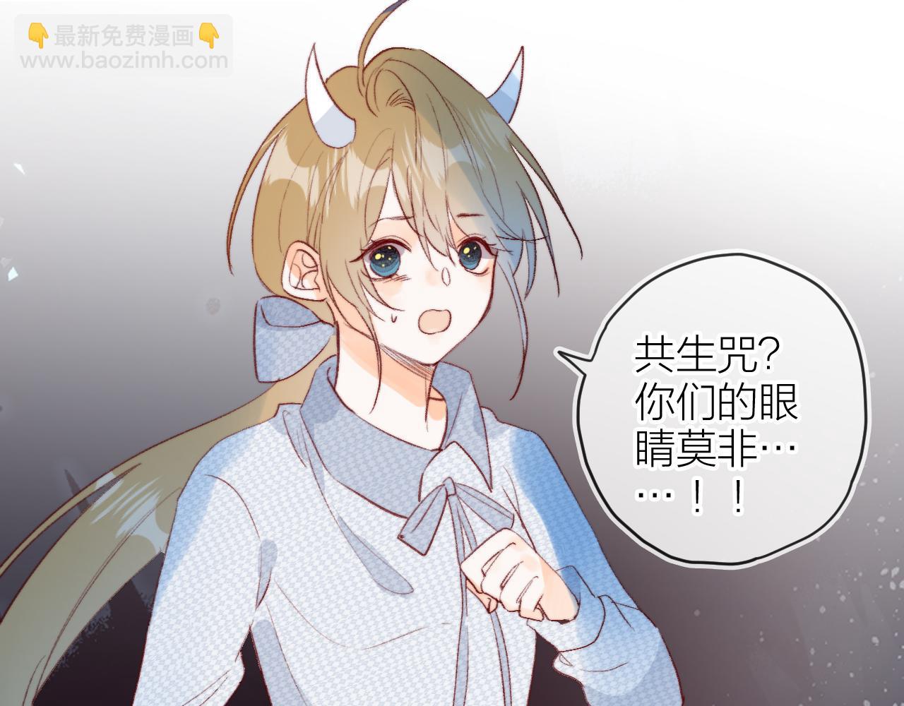 第143话 大结局（上）(1/2)-第157话