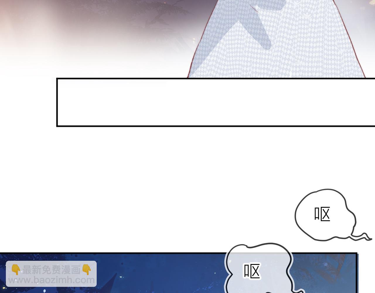 第143话 大结局（上）(1/2)-第157话