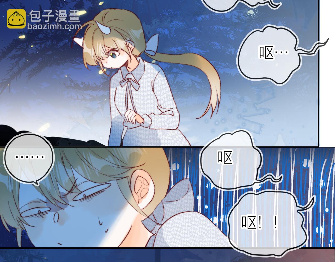 第143话 大结局（上）(1/2)-第157话