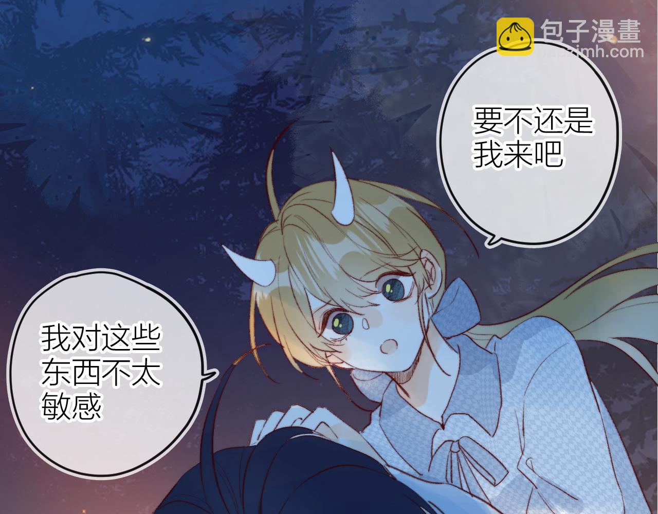 第143话 大结局（上）(1/2)-第157话