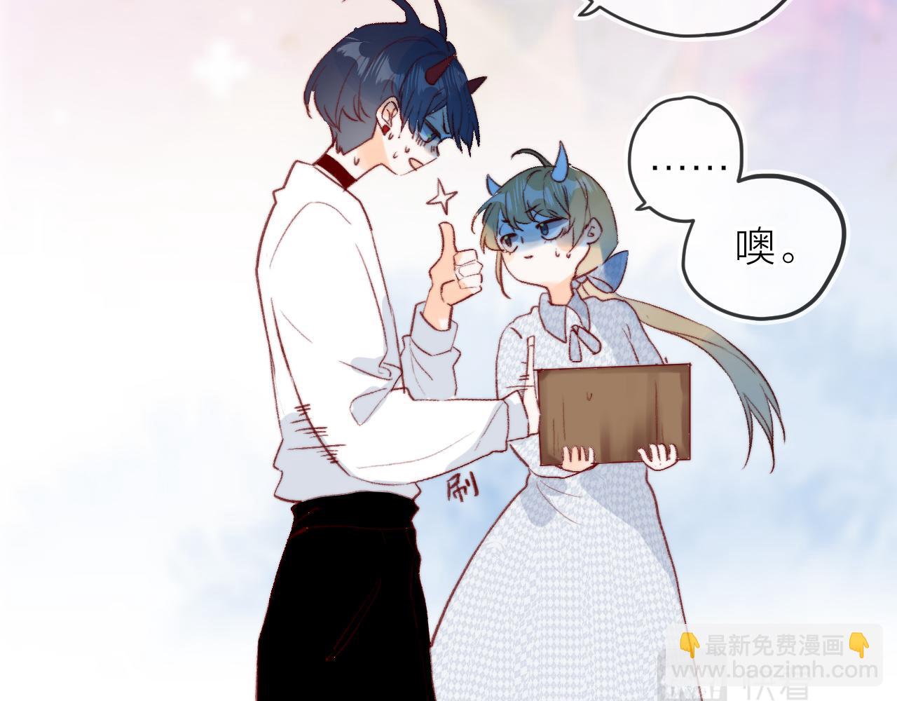 第143话 大结局（上）(1/2)-第157话