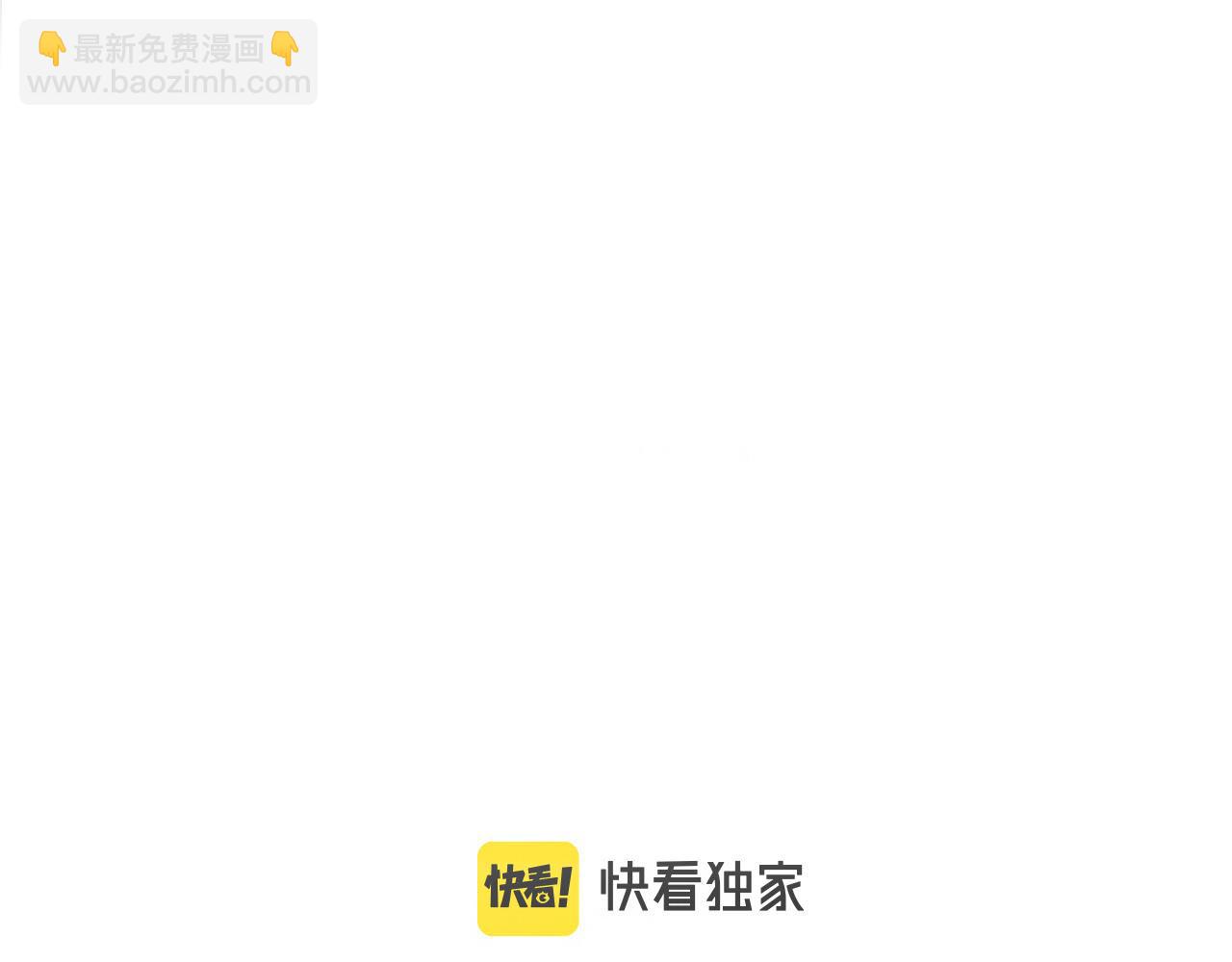 第143话 大结局（上）(1/2)-第157话