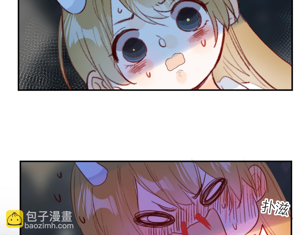 番外 新婚之夜-第159话