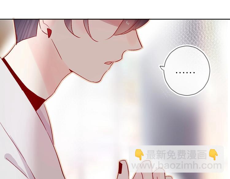 第14话 怜人的信(1/2)-第17话
