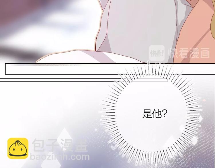 第14话 怜人的信(1/2)-第17话