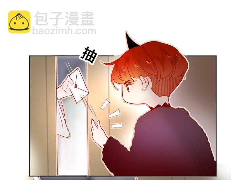 第14话 怜人的信(1/2)-第17话