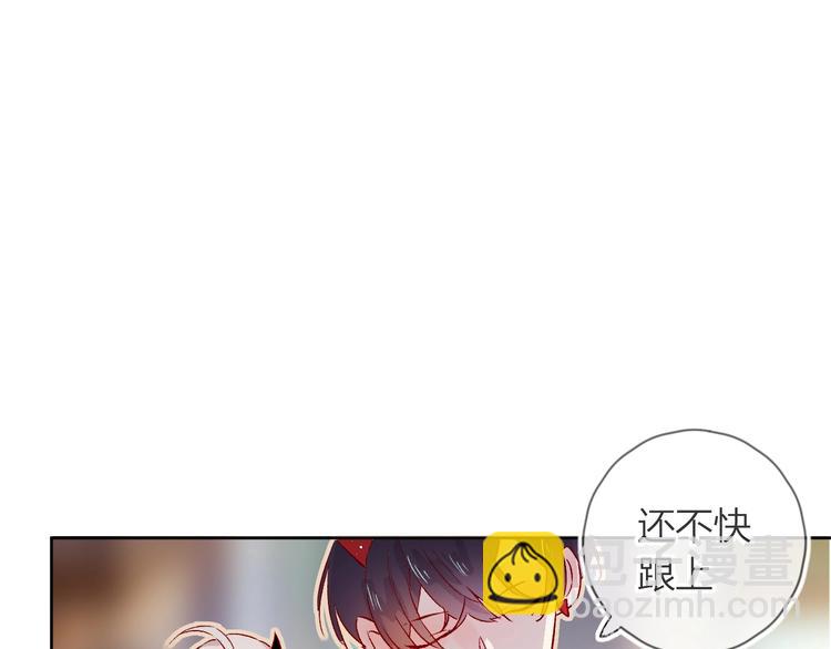 第16话  悬崖下的&ldquo;邂逅&rdquo;(1/2)-第19话