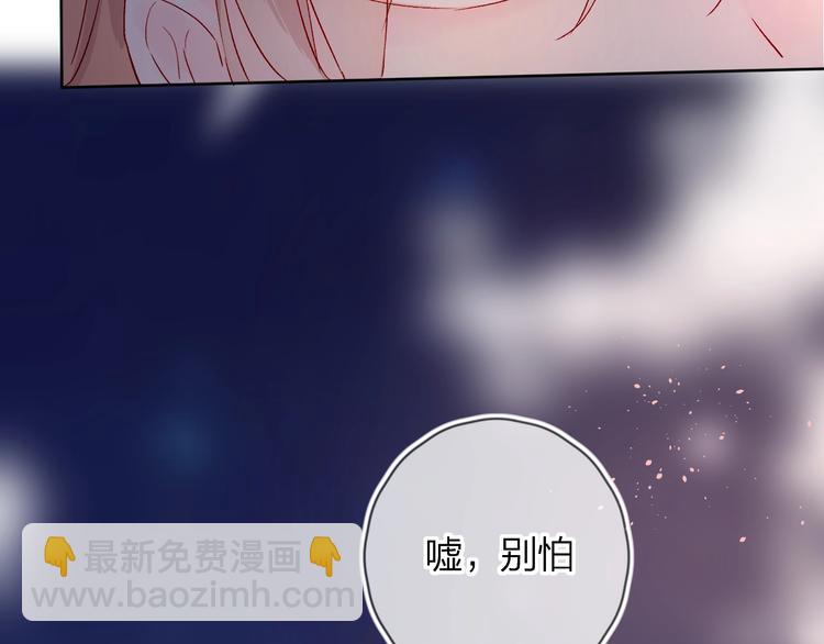 第18话 三角戏(1/3)-第21话