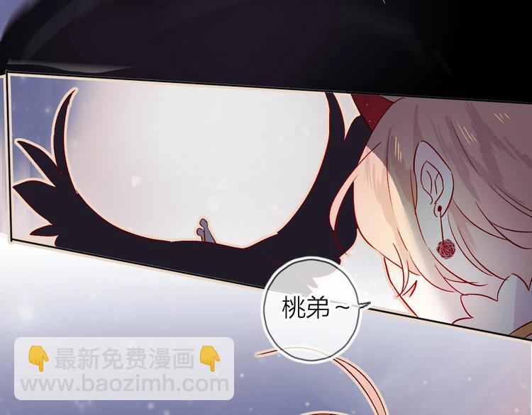 第20话 你是我的夜莺(1/2)-第23话