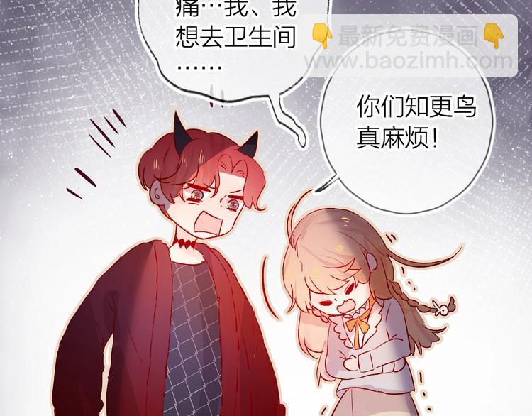第22话 危机毕现(1/3)-第25话