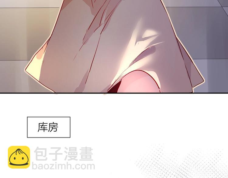 第22话 危机毕现(1/3)-第25话