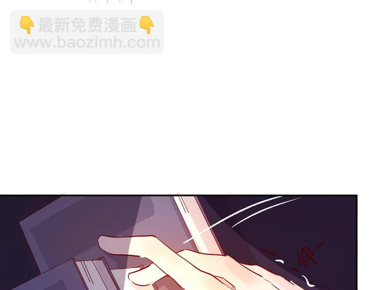 第22话 危机毕现(1/3)-第25话