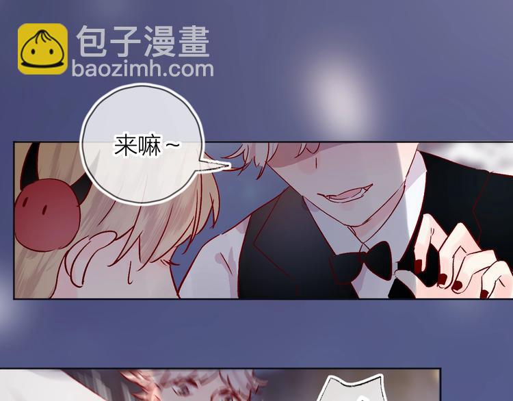 第28话 迷幻药(1/2)-第31话