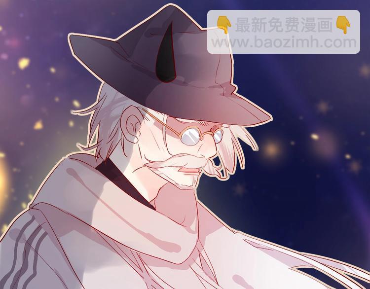 第30话 心之吻(1/2)-第33话