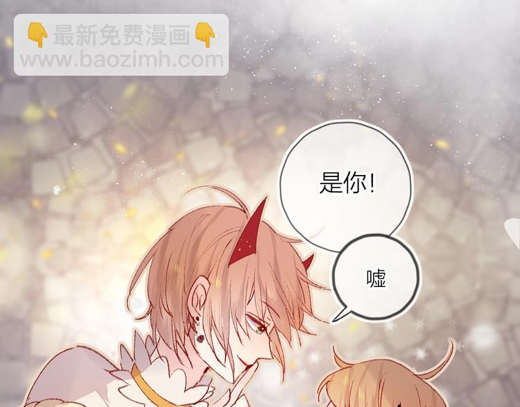 第30话 心之吻(1/2)-第33话