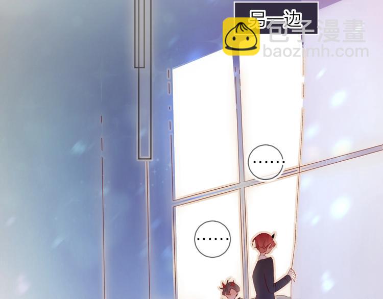第30话 心之吻(1/2)-第33话