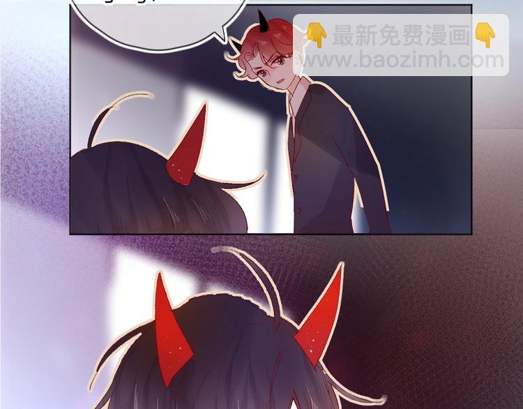 第30话 心之吻(1/2)-第33话