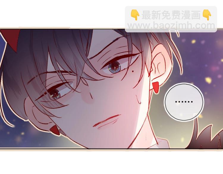 第30话 心之吻(1/2)-第33话