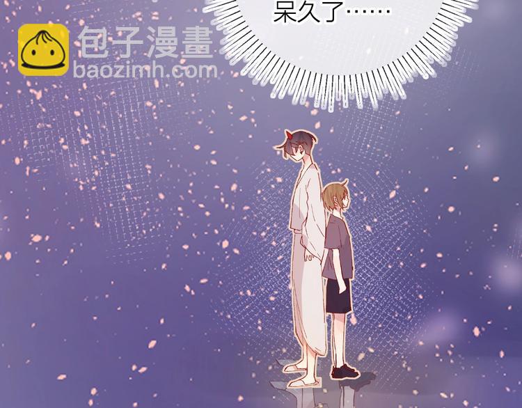 第32话 连理之约(1/2)-第35话