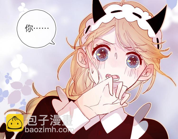 第32话 连理之约(1/2)-第35话