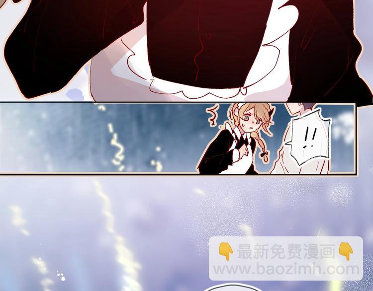 第32话 连理之约(1/2)-第35话