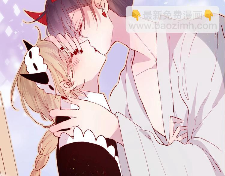 第32话 连理之约(1/2)-第35话