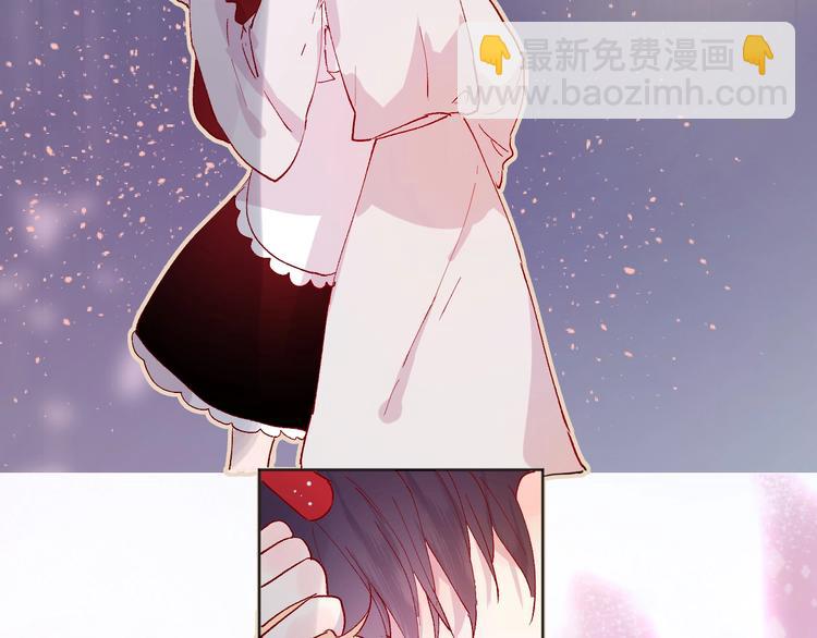 第32话 连理之约(1/2)-第35话