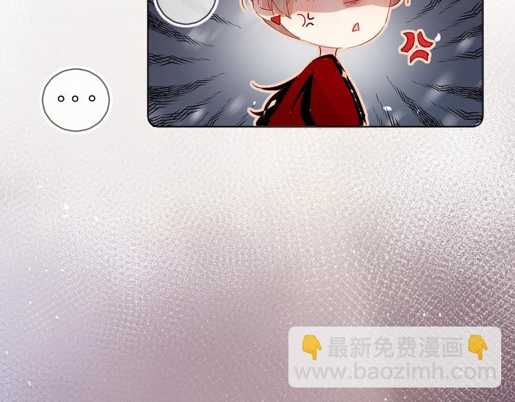 第34话 不准接近！(1/2)-第37话