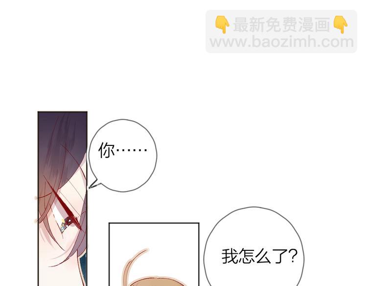 第34话 不准接近！(1/2)-第37话