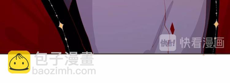 第34话 不准接近！(1/2)-第37话