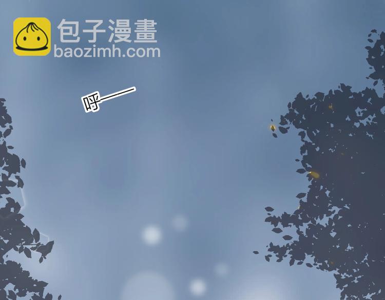 第36话 真理魔法(1/2)-第39话