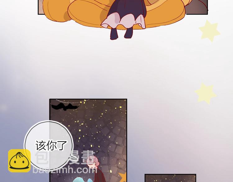 第36话 真理魔法(1/2)-第39话