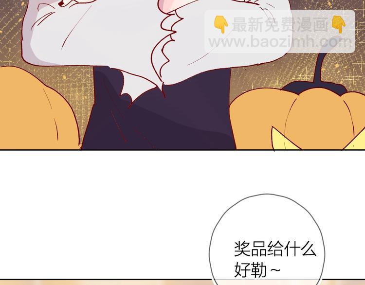 第36话 真理魔法(1/2)-第39话