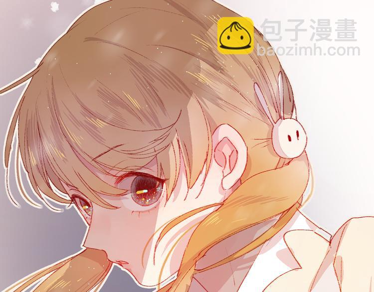 第4话 我的秘密(1/3)-第5话