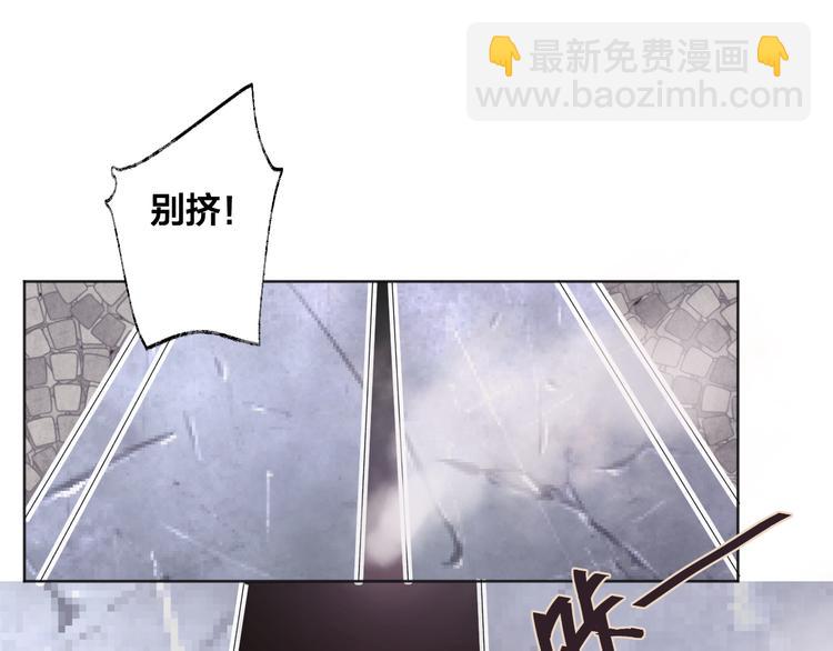 第4话 我的秘密(1/3)-第5话